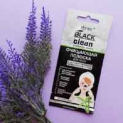 BLACK CLEAN Очищаюча смужка д/Носа