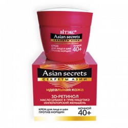 ASIAN SECRETS Крем д/обличчя 40+ нічний 45мл. ASIAN SECRETS Крем д/обличчя 40+ нічний 45мл.
