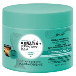 Бальзам KERATIN+Термальна вода Двохрівневе Відновлення 300мл.