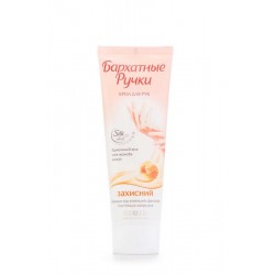 Бархатні Ручки Крем для рук - Захисний 72мл.