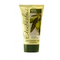 "Беліта-Вітекс" крем для рук "Оливковий" 150мл.