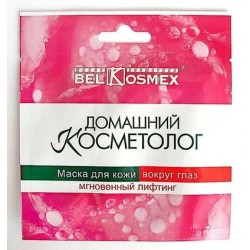 BELKOSMEX Домашній Косметолог Маска навколо очей миттєвий ліфтинг 1шт.