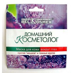 BELKOSMEX Домашній Косметолог Маска навколо очей проти "мішків" 1шт.