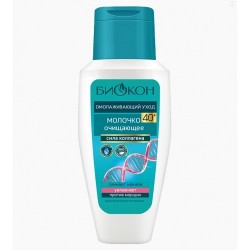 БІОКОН Молочко Очищуюче для обличчя Сила Колагену 40+ 150мл.