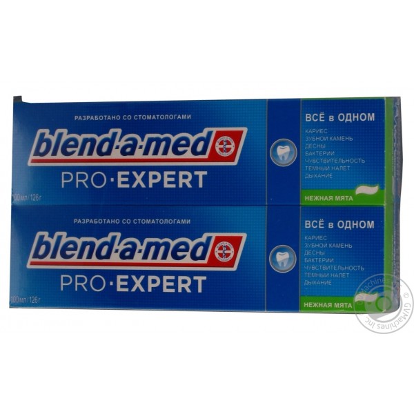 Blend-A-Med зубная паста Про эксперт нежная мята 100мл.