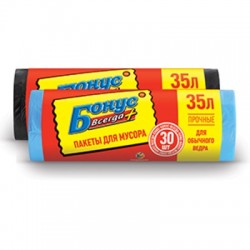 "Бонус" пакети для сміття "35л, 30шт"