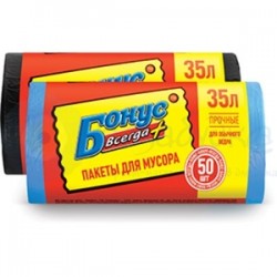 "Бонус" пакети для сміття "35л, 50шт"