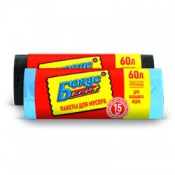 "Бонус" пакети для сміття "60л, 15шт"