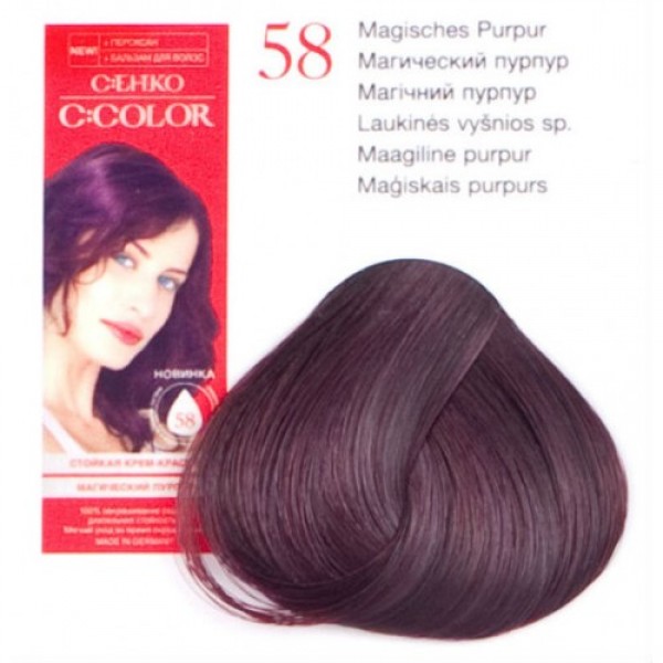 C:EHKO крем-фарба для волосся 58 магічний пурпур