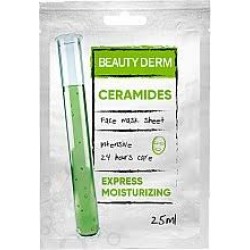 BEAUTY DERM Маска для обличчя цераміди Тканева основа 25мл.