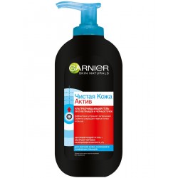 GARNIER Чиста шкіра Актив Гель проти прищів і чорних цяток 200мл.