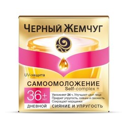 ЧОРНИЙ ЖЕМЧУГ Крем для обличчя 36+ Денний 50мл.