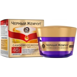 ЧОРНИЙ ЖЕМЧУГ Крем для обличчя 46+ Самоомолодження 50мл.