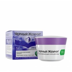 ЧОРНИЙ ЖЕМЧУГ Крем для обличчя 56+ Антивіковий 50мл.