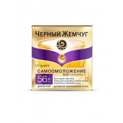 ЧОРНИЙ ЖЕМЧУГ Крем для обличчя 56+ Самоомолодження Денний 50мл.