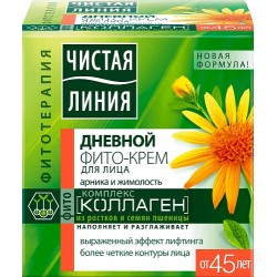 ЧИСТА ЛІНІЯ Крем для обличчя 45+ Арніка і Жимолость Денний 45мл.