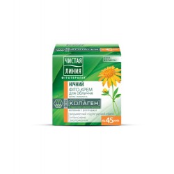 ЧИСТА ЛІНІЯ Крем для обличчя 45+ Арніка та Жимолость Нічний 45мл.