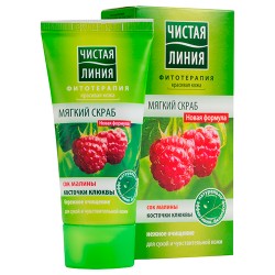 ЧИСТА ЛІНІЯ Скраб для обличчя М'який Малина 50мл.