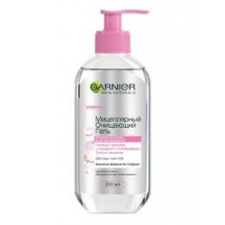 GARNIER Міцелярний Гель для вмивання Очищуючий 200мл.