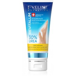 EVELINE Крем-маска для ніг Пом'якшуюча проти мозолів и натоптишів 100мл.