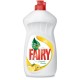 "Fairy" для мытья посуды "Лимон" 500мл.