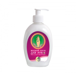 ФПН Рідкий Крем для рук з дозатором 330мл.