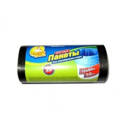 "Фрекен Бок" пакети для сміття "35л, 50шт"