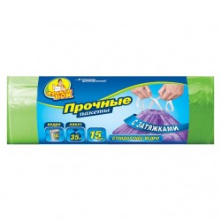 "Фрекен Бок" пакети для сміття з затяжками "35л, 15шт"