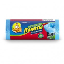 "Фрекен Бок" пакети для сміття "Надміцні, 120л, 10шт"