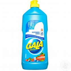 Гала для миття посуду 500мл. Ягоди
