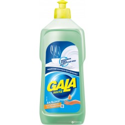 Гала для миття посуду з бальзамом 500мл. Вітамін Е