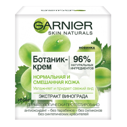 GARNIER Ботанік-Крем для обличчя Нормальна та Комбінірована шкіра 50мл.