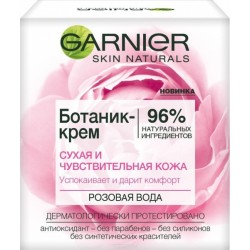 GARNIER Ботанік-Крем для обличчя Суха та Чутлива шкіра 50мл.
