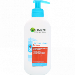 GARNIER Чиста шкіра Актив Гель для вмивання проти прищів 200мл.
