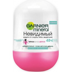 "Garnier" дезодорант-кульковий "Невидимий дотик свіжості" 50мл.