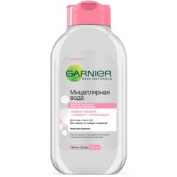 GARNIER Міцелярна Вода для всіх типів шкіри і чутливої 125мл. GARNIER Міцелярна Вода для всіх типів шкіри і чутливої 125мл.