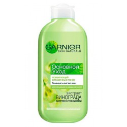 GARNIER Вітамінний Тонік для обличчя Освіжаючий 200мл. GARNIER Вітамінний Тонік для обличчя Освіжаючий 200мл.