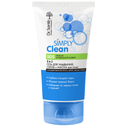 Dr.Sante Simply Clean Гель для вмивання 3в1Скраб, Маска для обличчя 150мл.