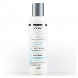 IDEAL WHITENING Відбілюючий тонік- пілінг для обличчя150мл.