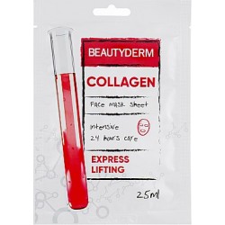 BEAUTY DERM Маска для обличчя Колаген Тканева основа 25мл.