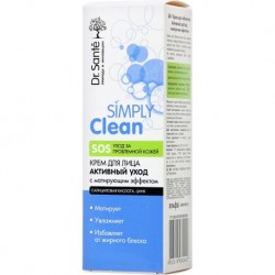 Dr.Sante Simply Clean Крем для обличчя 50мл.