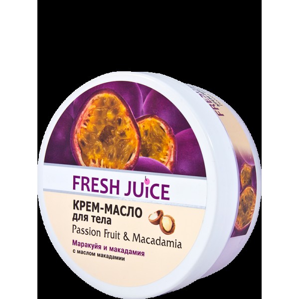 Крем-масло Fresh Juice для тіла Маракуя і Макадамія 225мл