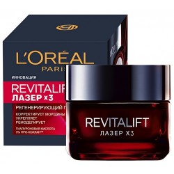LOREAL REVITALIFT Лазер Крем для обличчя Глибокої дії Денний 50мл.