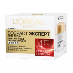 LOREAL Вік Експерт Крем для обличчя 45+ Денний 50мл.