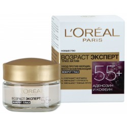 LOREAL Вік Експерт Крем навколо очей 55+ 15мл.