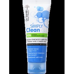 Dr.Sante Simply Clean Маска для обличчя 75мл.