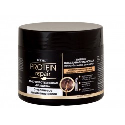 Маска-Бальзам Protein Repair Відновлююча 300мл. Маска-Бальзам Protein Repair Відновлююча 300мл.