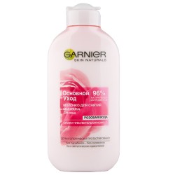 GARNIER Молочко для зняття макіяжу Розова Вода 200мл. GARNIER Молочко для зняття макіяжу Розова Вода 200мл.