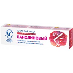 НК Крем для обличчя - Ланоліновий 40мл.