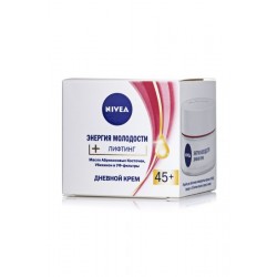 NIVEA Енергія Молодості Крем для обличчя 45+ Денний 50мл.